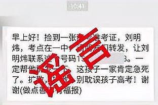 江南娱乐登录测试平台官网下载截图0